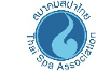 Thai Spa Association